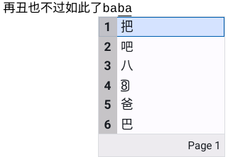 2025-03-10T08:59:34.png