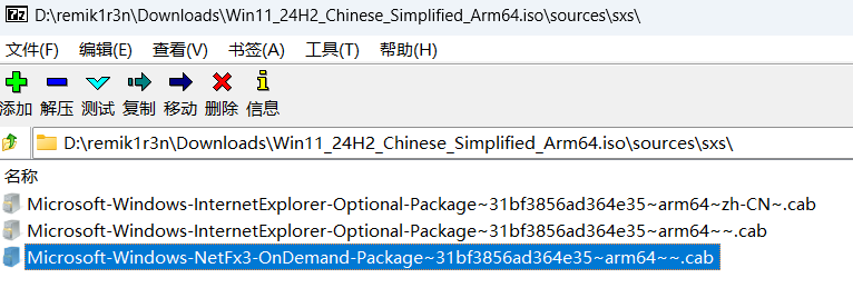 2025-09-15T09:17:54.png 2025-09-15T09:17:54.png