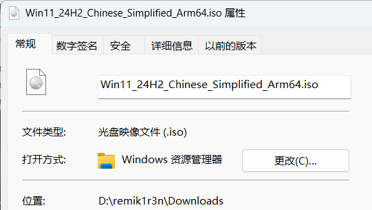 2025-09-15T09:19:33.png 2025-09-15T09:19:33.png
