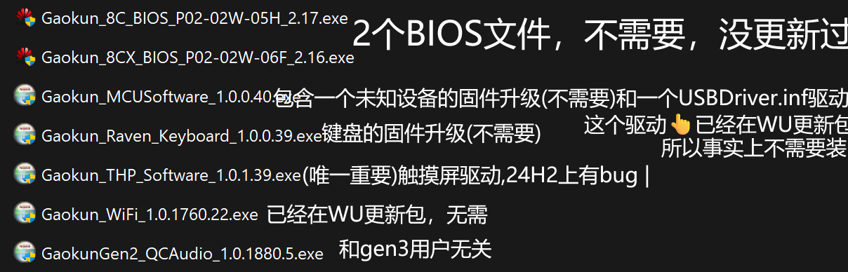 2025-10-14T08:32:09.png 2025-10-14T08:32:09.png